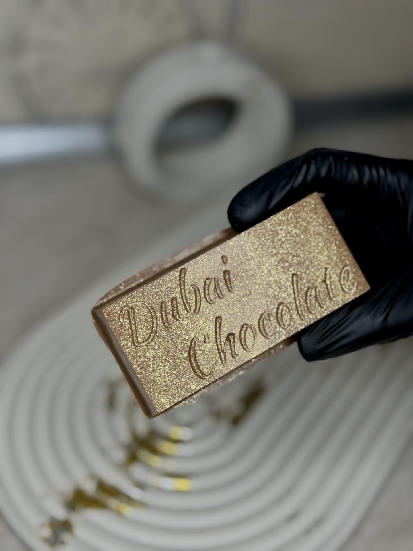 Dubai Chocolate золото