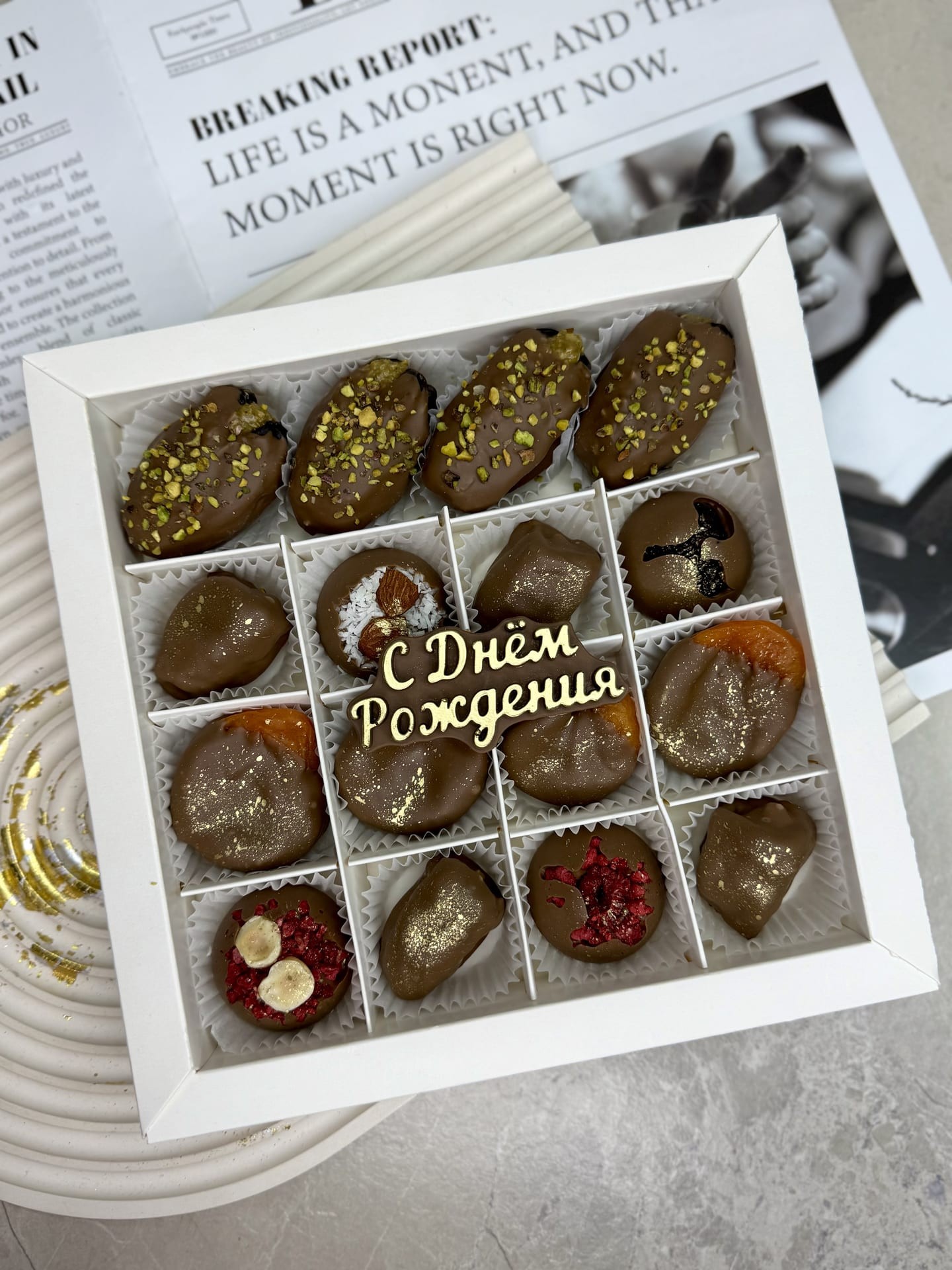 Финик в шоколаде с фисташкой